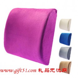 富有彈性辦公室靠枕/保護腰椎腰墊