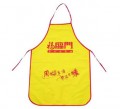 促銷禮品 PVC圍裙 廣告圍裙 免費設計LOGO