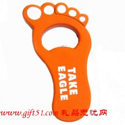 大腳Y開瓶器廣告打火機