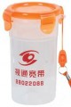 帶繩廣告樂扣杯