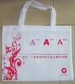 手提式無紡布袋(有側邊)