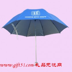 三折黑骨銀光廣告?zhèn)? style='vertical-align:middle;'/> </a>  </div> <table class='picscroll'> <tr> <td width='5%' class='scrollarrow toleft' title='向左'>&nbsp; </td> <td width='90%'> <div   id=