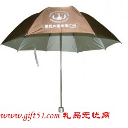 四折纖維骨銀膠布廣告傘