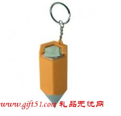 圓珠筆鑰匙扣 儲(chǔ)幣筒鑰匙扣