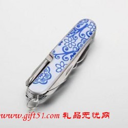 不銹鋼青花瓷多功能工具刀定做