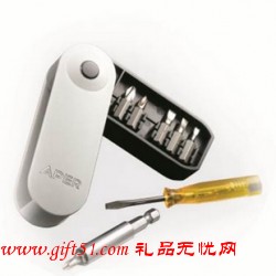 隨身小工具定做