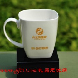 廣告陶瓷方杯專業定做