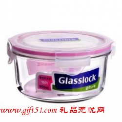 樂(lè)扣飯盒定制