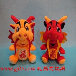 萌龍毛絨玩具,中國招財福龍禮物卡通彩色小恐龍定制