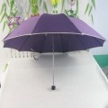 高檔禮品傘,三折廣告傘,折疊傘定做批發