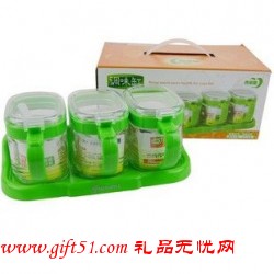 廚房調味瓶定制 調味罐定做