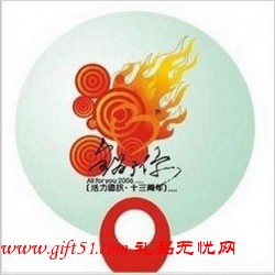 廣告扇子O柄定制,廣告扇批發,廣告扇子廠家