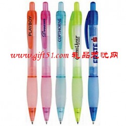 半透明磨砂廣告圓珠筆定制