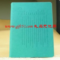 新款珊瑚藍平裝記事本,平裝日程計劃本