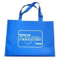 廣告無紡布袋,手提袋,環保購物袋