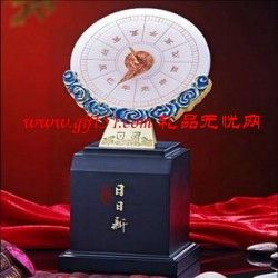 日日新商務擺件