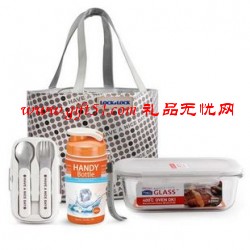 樂扣玻璃保鮮盒愜意提袋套裝