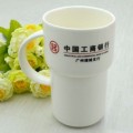 .新骨瓷雙節杯/中國工商銀行陶瓷杯