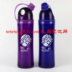 圓環吸嘴休閑杯