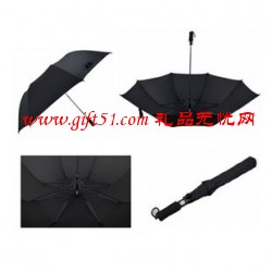 28寸兩折自動開高爾夫廣告?zhèn)? style='vertical-align:middle;'/> </a>  </div> <table class='picscroll'> <tr> <td width='5%' class='scrollarrow toleft' title='向左'>&nbsp; </td> <td width='90%'> <div   id=