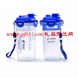 廣告方形樂扣杯 夏季外出塑料水杯