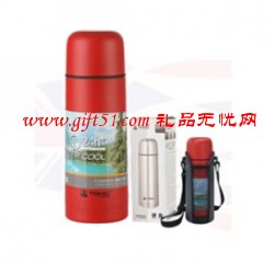 雙層不銹鋼保溫杯 運動旅行水壺