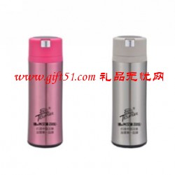 時尚辦公會議保溫杯