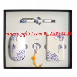 青花韻移動電源商務會議套裝