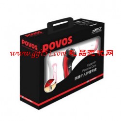 POVOS奔騰經典護理套裝