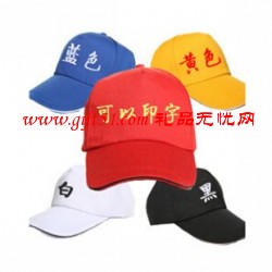 暑假學(xué)生夏令營廣告太陽帽