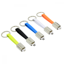 鑰匙扣數(shù)據(jù)線(xiàn)