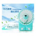 充電掌上小風扇