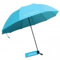 折疊廣告傘/四折廣告雨傘定制