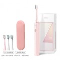小米生態企業素士聲波電動牙刷X3U粉色