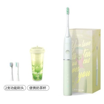 素士清新小V刷聲波電動牙刷套裝