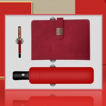 全自動雨傘+龍頭簽字筆+筆記本商務套裝