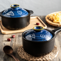 火影手繪節能養生鍋套裝