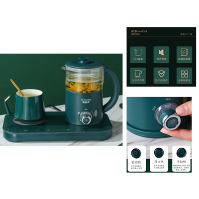 山水多功能養生壺